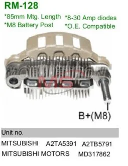 Діодний міст генератора MOBILETRON RM128