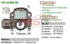 Регулятор напруги генератора MOBILETRON VRH200999 (фото 1)