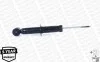 MINI R50 ALL REAR 2001/09 MONROE 23989 (фото 4)