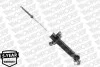 AM SHOCK ABSORBER MONROE 376128SP (фото 2)