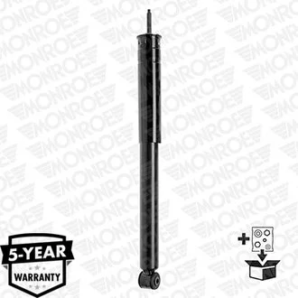 Амортизатор MONROE 43130