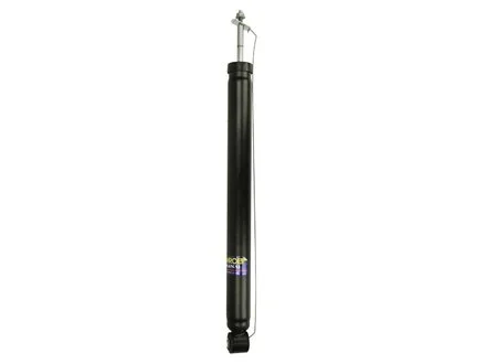 Амортизатор подвески MONROE G1167