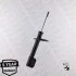 Амортизатор ORIGINAL (Gas Technology) MONROE G7457 (фото 2)