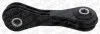 Стійка стабілізатора передняя SEAT LEON (1M1) 99-06, TOLEDO II (1M2) 98-06/VW GOLF IV (1J1) 97-08 (L MONROE L29673 (фото 1)