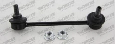 Стійка стабілізатора MONROE L50630