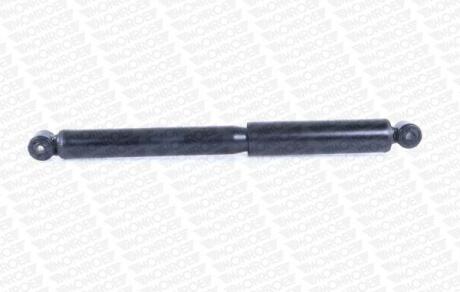 Автозапчасть MONROE V1203