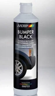 Автохимия MOTIP 000753BS
