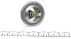 Термостат Nissan MOTORAD 281-77K (фото 4)