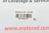 Термостат Ford MOTORAD 607-98K (фото 7)