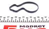 Термостат Skoda MOTORAD 965-80K (фото 2)