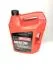 Ford  Mercon V 4.73 л. Motorcraft XT55Q3M (фото 2)