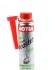 Увеличитель октанового индекса бензина на 5 единиц Super Octan Booster Gasoline (300ML) MOTUL 101315 (фото 1)