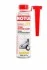 Очисник паливної системи Diesel System Clean Auto (300ml) MOTUL 101915 (фото 1)