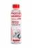 Герметик для зупинки витікання моторного масла Engine Oil Stop Leak (300ML) MOTUL 102315 (фото 1)