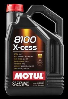 Олія моторна 8100 X-CESS Gen2 SAE 5W40 (5л) MOTUL 102870