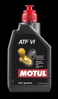 Масло трансмиссионное ATF VI 1L MOTUL 105774 (фото 1)