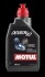 Олія трансмісійна Dextron IID (1L) MOTUL 105775 (фото 1)