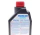 Мастило гребного гвинта Technosynthese /TRANSLUBE EXPERT 75W90 1L/106831=108860 MOTUL 305311 (фото 2)