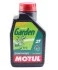 Масло для 2-х тактных двигателей Technosynthese Garden 2T (1L) MOTUL 308901 (фото 1)