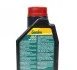 Олива для 4-х тактних двигунів мінеральна Garden 4T SAE 30 (1L) MOTUL 309701 (фото 2)
