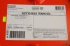 Олива трансмісійна Technosynthese /MOTYLGEAR SAE 75W90 (60L)/100095=108976 MOTUL 317004 (фото 2)