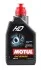 Масло трансмиссионное минеральное HD SAE 80W90 (1L) MOTUL 317501 (фото 1)