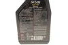 Олива трансмісійна мінеральна /90 PA SAE 90 (1L)/111922 MOTUL 317701 (фото 2)