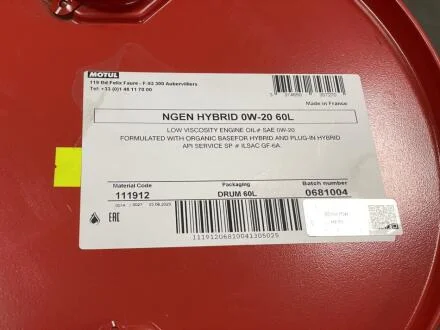 Олива моторна синтетична д/авто /NGEN HYBRID SAE 0W20 (60L)/111912 MOTUL 333104