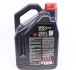 Масло моторное 8100 X-Max 0W-30 (5 л) MOTUL 347206 (фото 2)