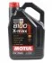 Масло моторне 8100 X-Max 0W-40 (5 л) MOTUL 348206 (фото 1)
