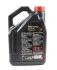 Масло моторне 8100 X-Max 0W-40 (5 л) MOTUL 348206 (фото 2)