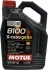 Масло моторне 8100 X-CESS Gen2 SAE 5W40 (5 л) MOTUL 368206 (фото 1)