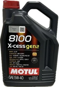 Масло моторне 8100 X-CESS Gen2 SAE 5W40 (5 л) MOTUL 368206