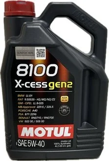 Масло моторне 8100 X-CESS Gen2 SAE 5W40 (4 л) MOTUL 368207