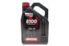 Олива моторна Technosynthese д/авто /6100 SYN-NERGY SAE 5W40 (4L)/112962 MOTUL 368450 (фото 1)