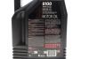 Олива моторна Technosynthese д/авто /6100 SYN-NERGY SAE 5W40 (4L)/112962 MOTUL 368450 (фото 2)
