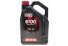 Олива моторна Technosynthese д/авто /6100 SYN-NERGY SAE 5W40 (5L)/112963 MOTUL 368451 (фото 1)