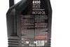 Олива моторна Technosynthese д/авто /6100 SYN-NERGY SAE 5W40 (5L)/112963 MOTUL 368451 (фото 2)