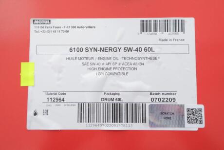 Олива моторна Technosynthese д/авто /6100 SYN-NERGY SAE 5W40 (60L)/112964 MOTUL 368461