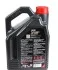 Масло моторное Motul 4100 Turbolight 10W-40 (4 л) MOTUL 387607 (фото 2)