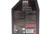 Олива моторна Technosynthese д/авто /4100 SYN-NERGY SPEC SAE 10W40 (1L)/112890 MOTUL 387701 (фото 2)