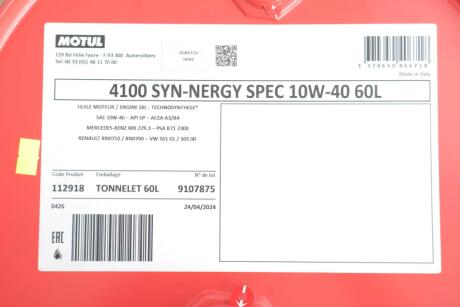 Олива моторна Technosynthese д/авто /4100 SYN-NERGY SPEC SAE 10W40 (60L)/112918 MOTUL 387704