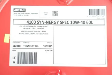 Олива моторна Technosynthese д/авто /4100 SYN-NERGY SPEC SAE 10W40 (60L)/112918 MOTUL 387704