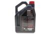 Олива моторна Technosynthese д/авто /4100 SYN-NERGY SPEC SAE 10W40 (5L)/112892 MOTUL 387706 (фото 3)