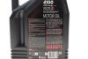 Олива моторна Technosynthese д/авто /4100 SYN-NERGY SPEC SAE 10W40 (4L)/112891 MOTUL 387707 (фото 2)