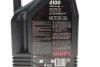 Олива моторна Technosynthese д/авто /4100 SYN-NERGY SPEC SAE 10W40 (4L)/112891 MOTUL 387707 (фото 2)