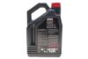 Олива моторна Technosynthese д/авто /4100 SYN-NERGY SPEC SAE 10W40 (4L)/112891 MOTUL 387707 (фото 3)
