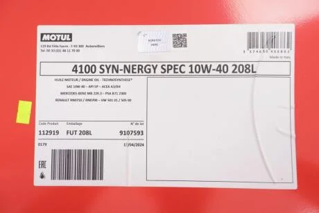 Олива моторна Technosynthese д/авто /4100 SYN-NERGY SPEC SAE 10W40 (208L)/112919 MOTUL 387732