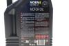 Олива моторна синтетична д/авто /NGEN 4 SAE 10W40 (5L)/113059 MOTUL 387806 (фото 2)
