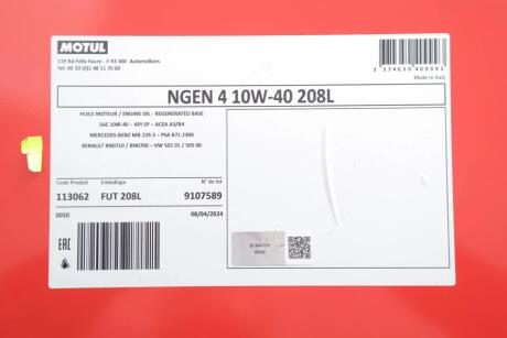 Олива моторна синтетична д/авто /NGEN 4 SAE 10W40 (208L)/113062 MOTUL 387832